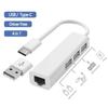 USB Ethernet-адаптер USB Type C к порту Rj45 Lan, гигабитная сетевая карта 100 Мбит/с, док-станция USB 2.0 для ПК, компьютера, ноутбука