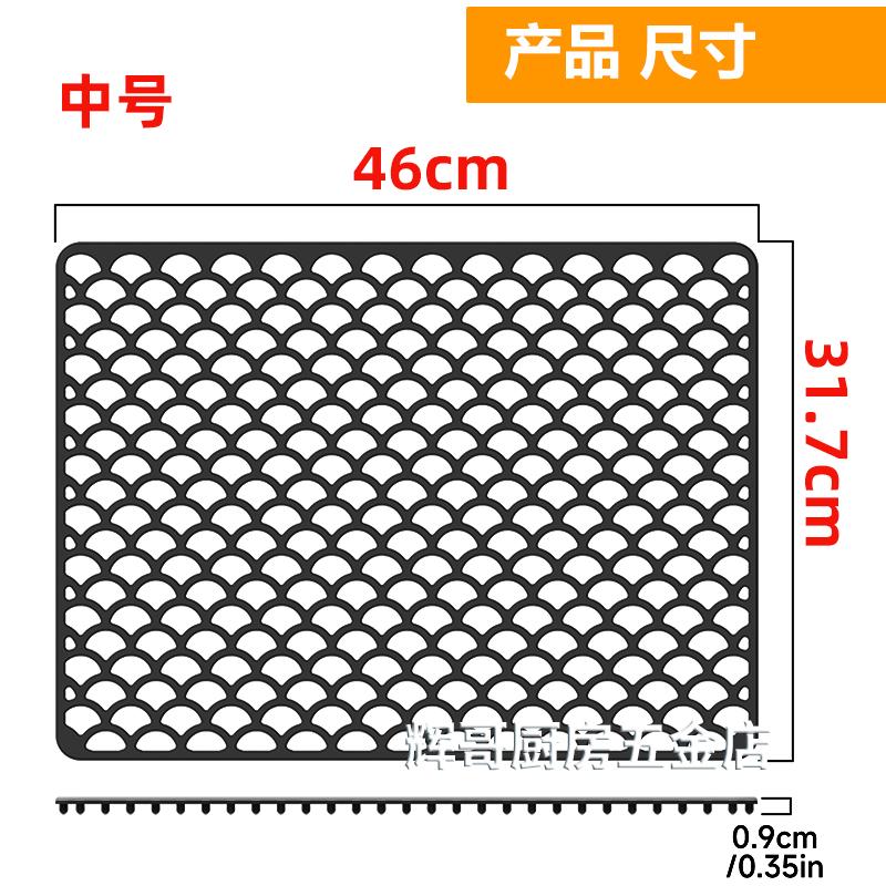 Силиконовый коврик для раковины, Защитные накладки для дна кухонной раковины, Аксессуар для кухонной раковины, Теплостойкие коврики для сушки посуды