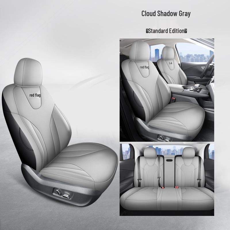Новая модель Полностью кожаная подушка на сиденье автомобиля для Hongqi EQM5 - Универсальная посадка, Всесезонное использование, Пятиместная