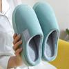 2023 Unisex Winter Cotton Indoor Slippers: Cozy Couples' Footwear