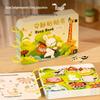 Игрушки для раннего развития и активности Xingge