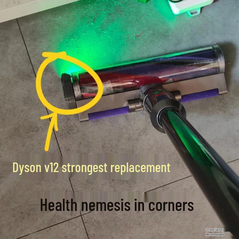 Беспроводной фонарь-пылесос, совместимый с Dyson, для обнаружения пыли