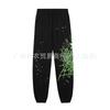 Mens Oversized Hooded Sweatshirt With Graphic Print - Cotton Blend Fall Winter Streetwear Style