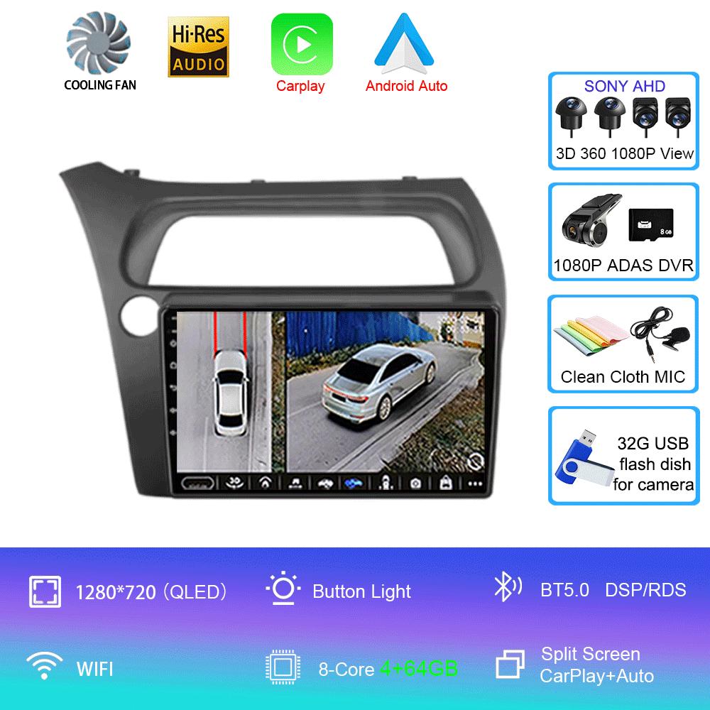 Автомагнитола Android 14 Carplay Auto GPS Навигация Мультимедийный плеер Для Honda Civic Хэтчбек 2006 - 2011 видео Стерео DVD 2 DIN