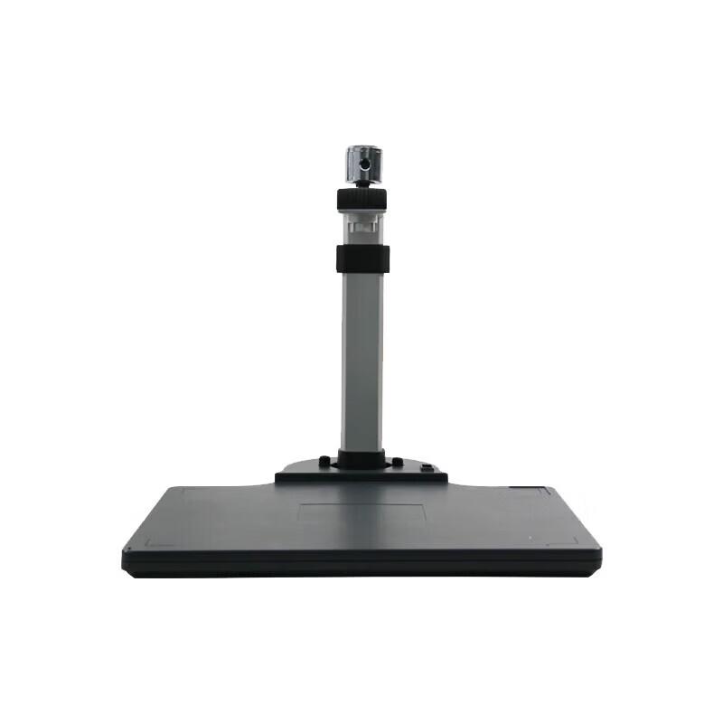 Eloam CC1030A3R(Y) High-Speed Document Scanner CN plug (adapter included)