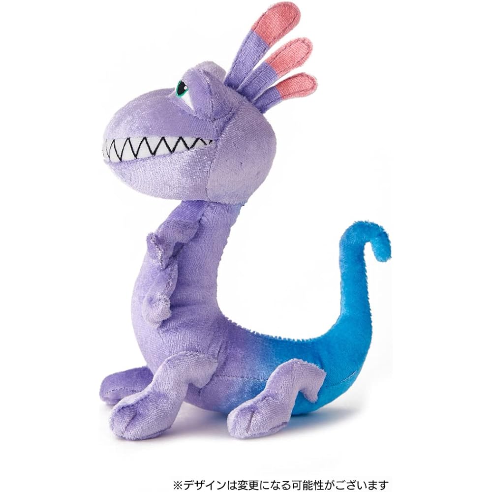 Pixar Beans Collection Randall Plush Toy 16cm Washable Soft Toy