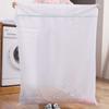 UL Large Laundry Net, 90x110cm, for Futons and Blankets, Extra Large, Machine Washable, Fine Mesh, Square Shape