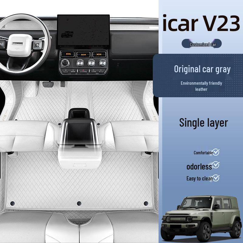 Полные коврики в салон Chery ICAR V23 для модели 25