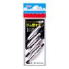 Daiichi Seiko Fishing Weight Rubber Tube Long Type No. 6 22065 Silver