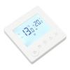 Floor Heating Thermostat Controller Programmable Control Panel LCD Display 90V?240V for Home