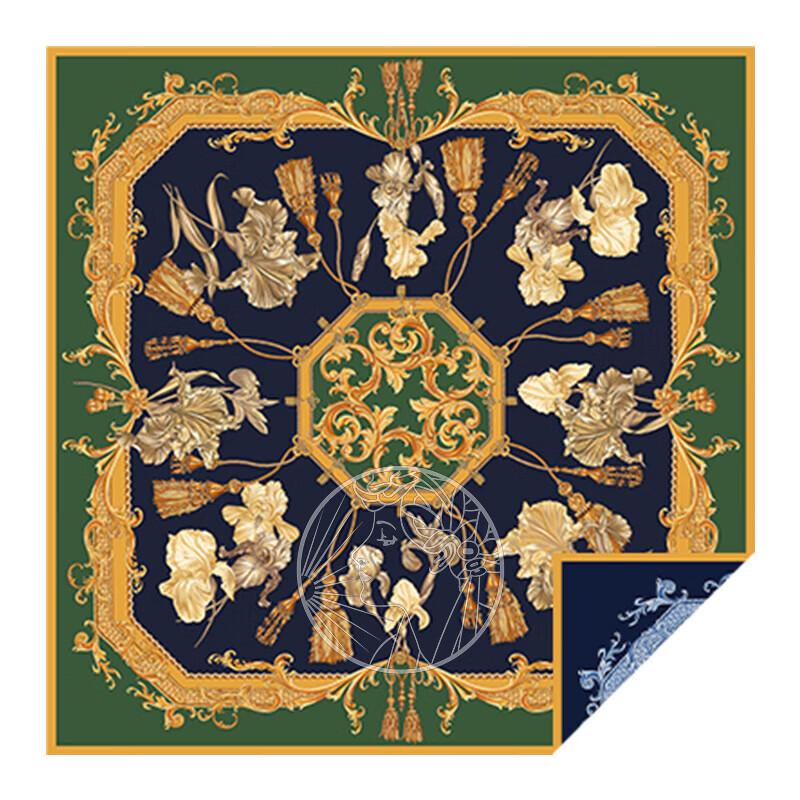 Aurora Series Huayueyao Double-Sided Silk Scarf
