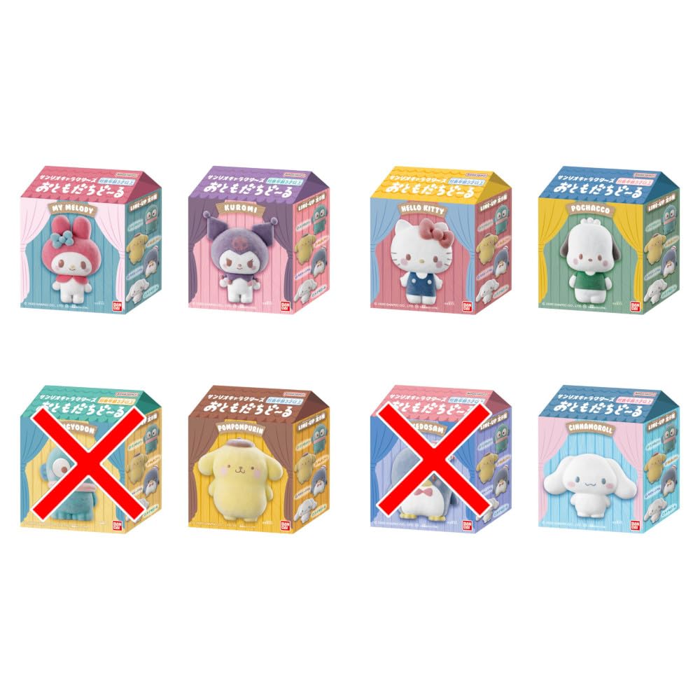 Персонажи Куклы-друзья 6 видов SanRio -