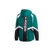 adidas originals SPRT US WB 1 Sports Jacket Green Men's GJ6736
