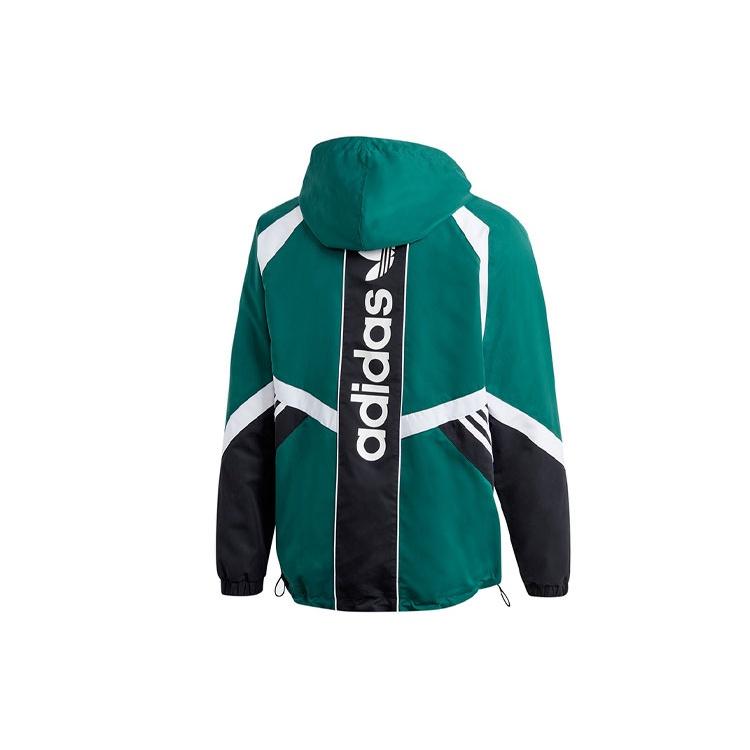 adidas originals SPRT US WB 1 Sports Jacket Green Men's GJ6736