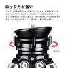 SWFOTO Leveling Low Center of Aluminum Alloy Tripod Maximum Load Black DYH-68B Base, Gravity, Head, 10KG,
