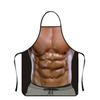 SEICHO BBQ Apron, 3D Funny Cosplay Apron for Festivals, Year-End Parties, and Parties, Muscle Pattern Costume, One Size Fits All, for Men and Women (G