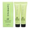 Napla IMPRIME Smooth Treatment a  (15 мл*2)