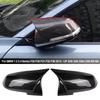For BMW 1 2 3 4 X Series Rear View Side Mirror Cover F20 F21 F22 F23 F30 F32 F36 X1 E84 F87 M2 Carbon Fiber Pattern