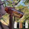 WEMUG Water Bottle, 1000ml (Leak-proof, Seal-less, and Easy To Clean) Plastic Water Bottle, Giant Amber