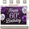 Двумерный фон "С 60-летием" фиолетово-золотой с шарами и звездами