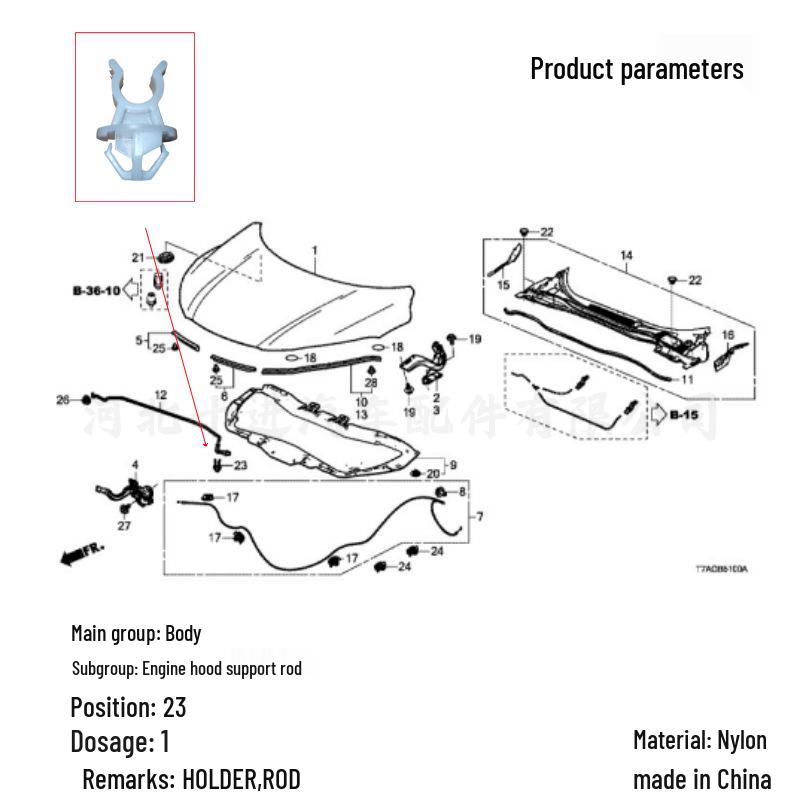 Honda Engine Cover Support Rod Fixing Clip 91503-SS0-003 for Odyssey/Spirior