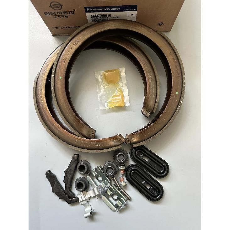 Genuine Parking Brake Repair Kit 483KT05010 For Ssangyong Actyon Kyron Rexton Korando  Musso Sports Tivoli