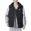 Adidas Helionic Hooded Down Gilet Lightweight Warm Water-Repellent Regular Fit Winter Outdoor Vest Men Black HG6277