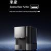 Настольный RO-фильтр для воды и льдогенератор Xiao