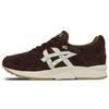 Gel-Lyte V Comfortable Low-Top Running Shoes Unisex Sneaker Coffee-Brown H8E4L-2900
