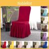 Чехол Плиссированный Стул Однотонный Натяжной Эластичный Свадебный Банкетный Декор Сиденье