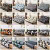 Stretch Futon Cover Armless Sofa Slipcover Folding Sofa Bed Couch Cover Washable Furniture Protector for Sofa Without Armrest