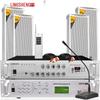 LINGSHENG MP3 Smart Campus Broadcast System (CN Version)