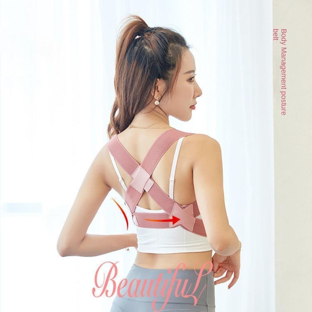 Регулируемый корсет для коррекции осанки, невидимый ремень для коррекции спины, исправляющий осанку