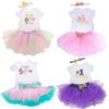Baby Reborn Doll Clothes Dress Suit For 23-24 Inch For Girls Silicone Reborn Dolls Babies Clothing Doll Decoration