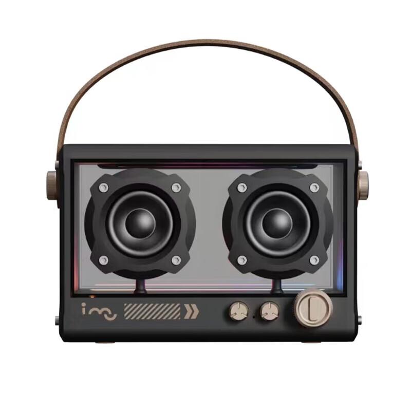 Huanxiang Obsidian Retro Bluetooth Speaker