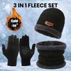 Зимний утолщенный для сохранения тепла вязаный комплект из трех предметов: шапка, шарф, перчатки. Мужской, женский. Защита ушей, сохранение тепла. Шапка без полей, головной убор