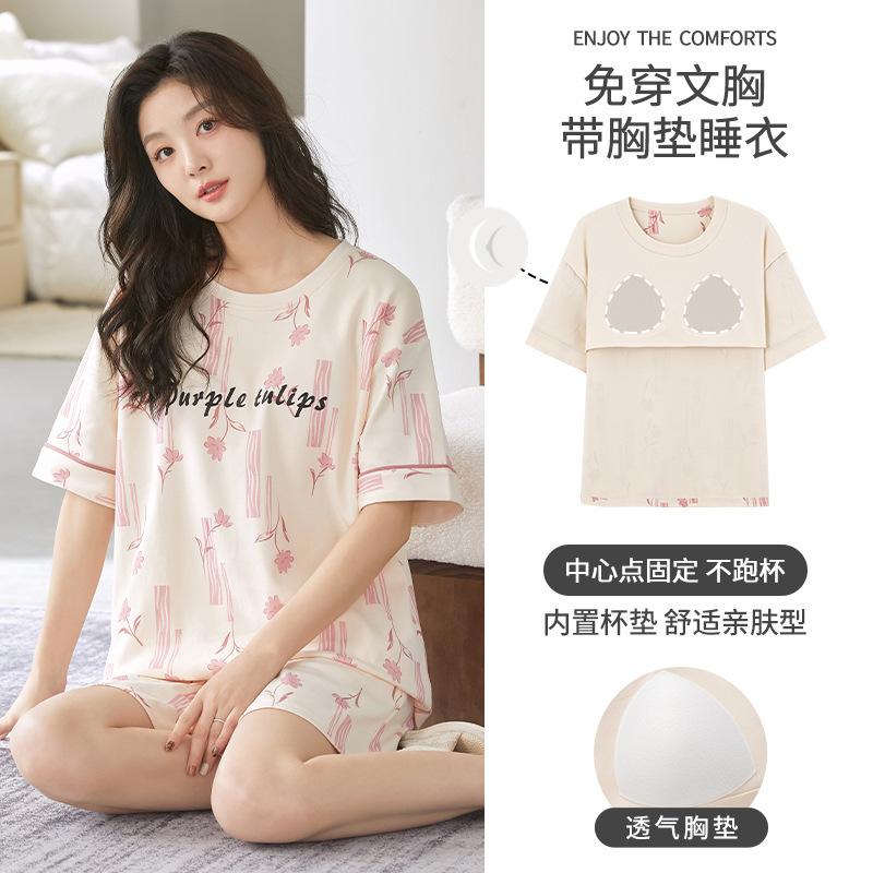 Pajamas with chest pads, short sleeves, shorts, women's summer round neck, thin cotton cartoon, cute, summer can wear loungewear