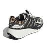 adidas Женские кроссовки Choigo 'Leopard' FY4850