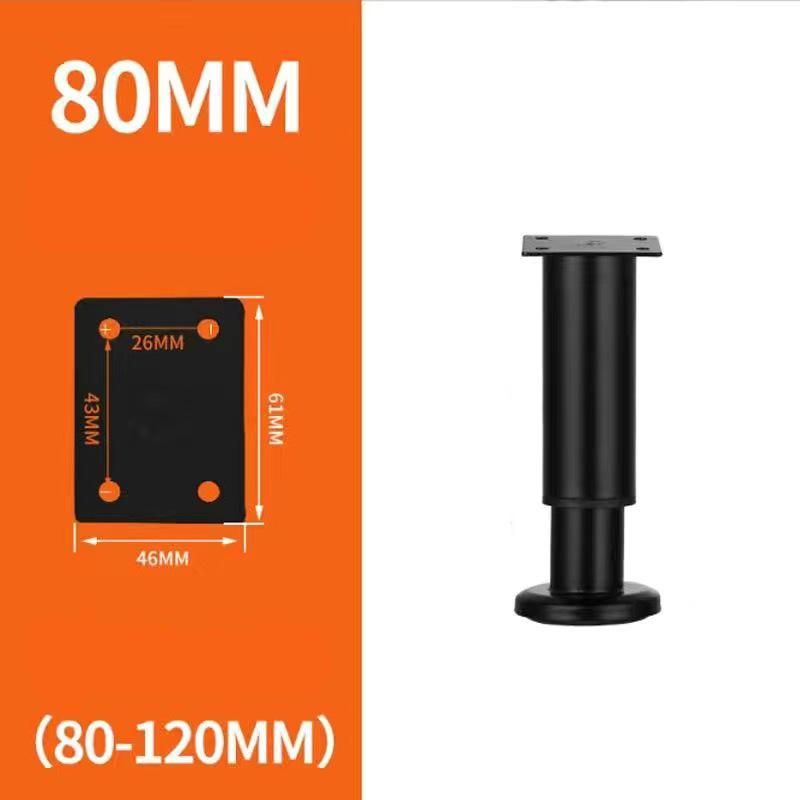 1 шт., мебель для дивана, регулируемые телескопические ножки для шкафа, металлические ножки для мебели, ножки для шкафа, стола, дивана-кровати, мебельные ножки