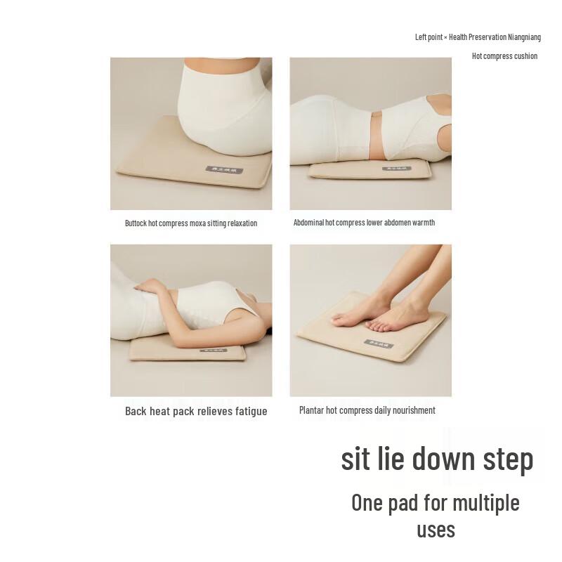 Подогреваемая подушка для офисного сиденья Zuodian