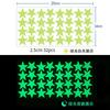 Luminous Wall Stickers for Kids Rooms Dots Stars Ceiling Wall Decals Glowing Stickers Wall Decals Glow In The Dark Home Decor