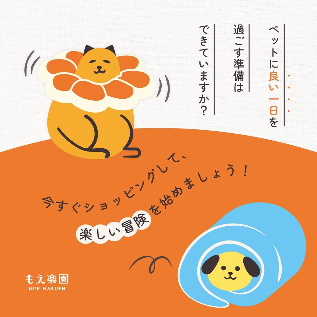 Moe Rakuen Кошачья башня Большая кошачья гамак с подушкой Огромный Подходит для множества когтеточек Игры Кошка Снимает недостаток 90 см Темно-синий - Лежанка, Основание,