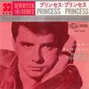 7-дюймовая пластинка ДЖОННИ ТИЛЛОТСОН Princess Princess 17M1003 SEVEN SEAS 1964 Япония Поп Б/У