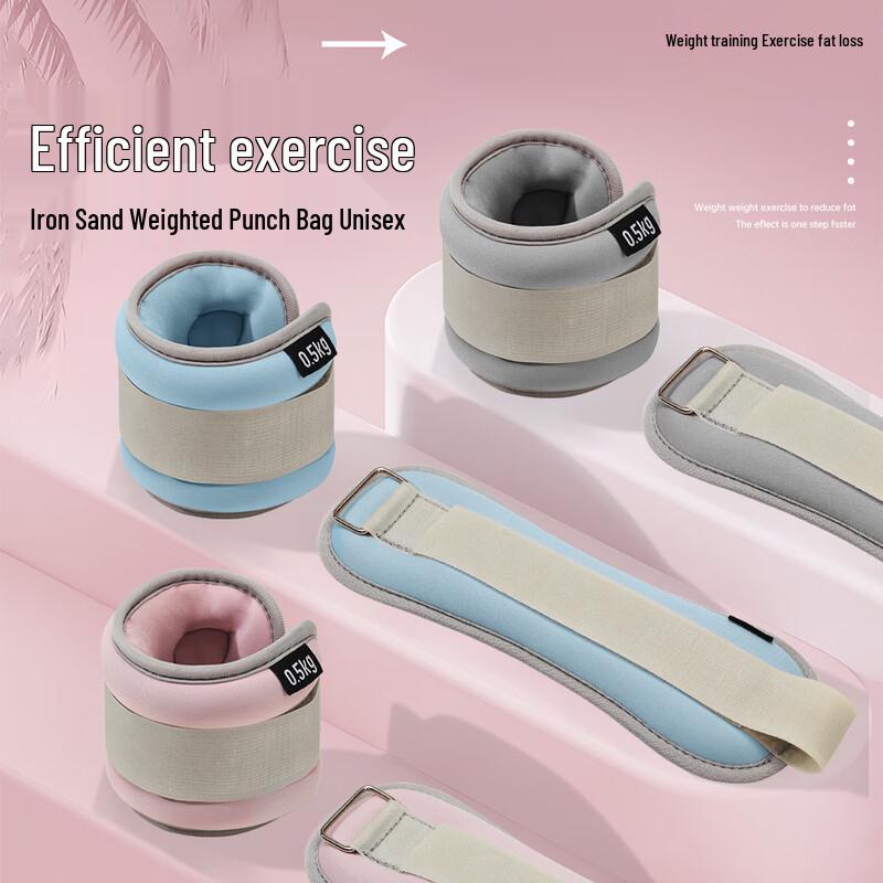 Adjustable Leg and Arm Ankle Weights
