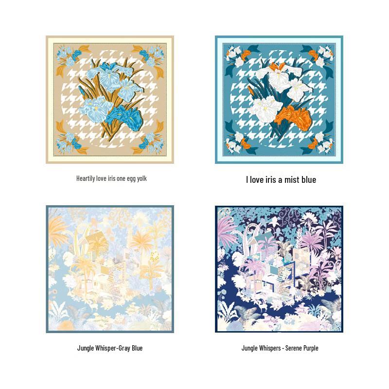 Sangbo Iris Pattern Silk Scarf & Umbrella Set