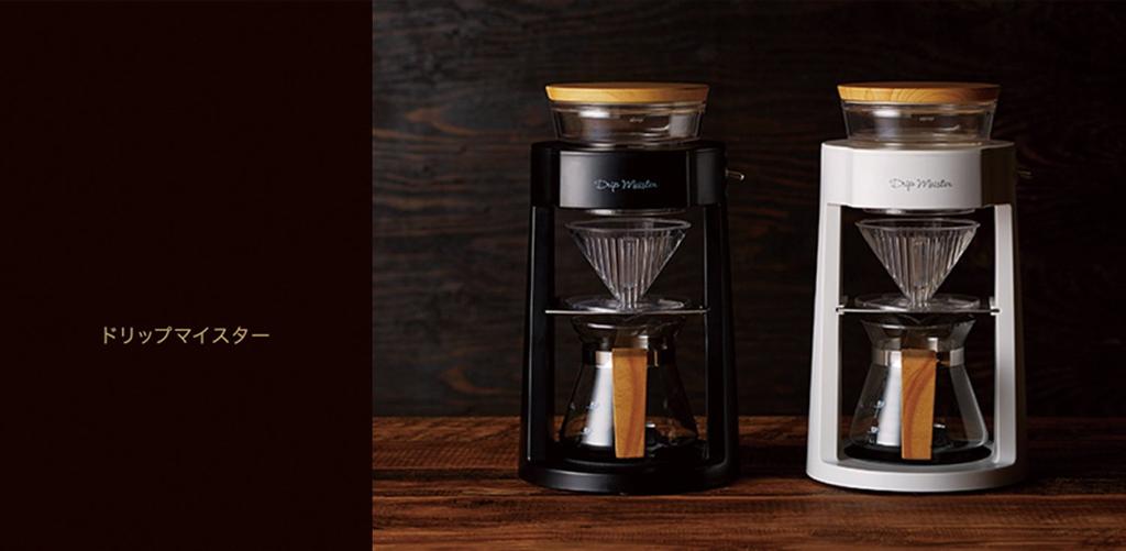 Кофеварка APIX белая "Drip Meister" ADM-200-WH