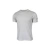 Футболка FreeLift Gradient Training с коротким рукавом, мужская, серо-белая, DY9605