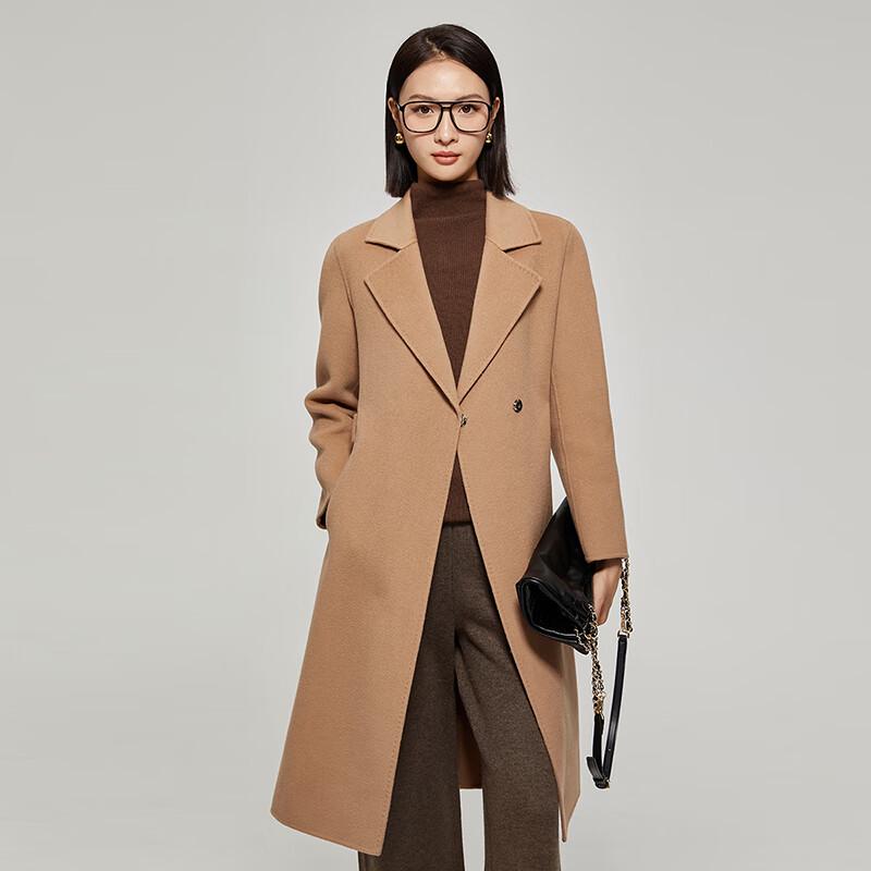 Women's Stylish Mid-Length Double-Sided Wool Blend Coat