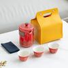 Portable Travel Tea Set