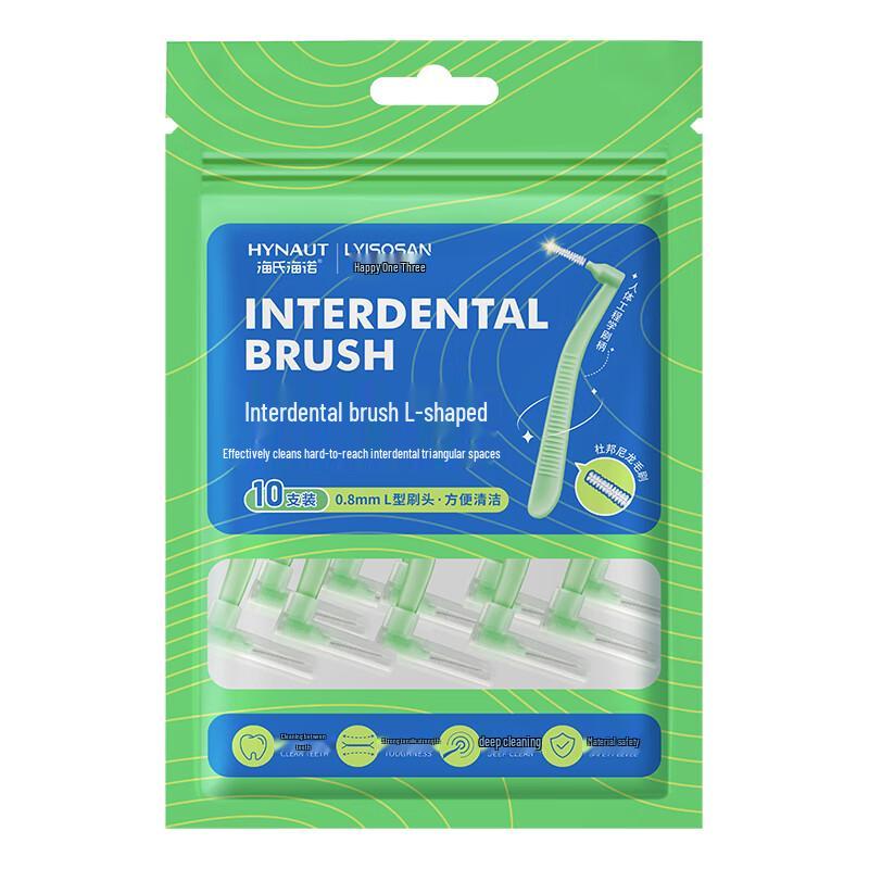 Haishi Hainuo Ultra-Fine L-Shaped Interdental Brushes